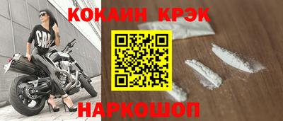 mdma Кунгур
