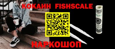 стафф Кулебаки