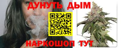 mdma Кунгур