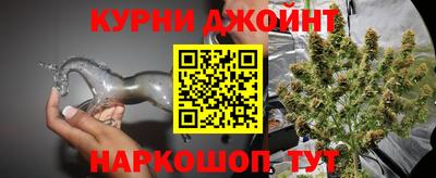 прущие крисы Лесосибирск