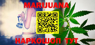 стафф Кулебаки