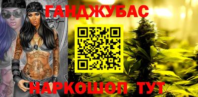 mdma Кунгур