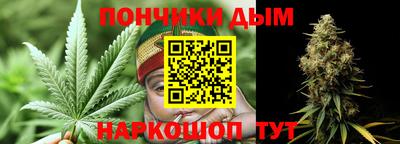 стафф Кулебаки