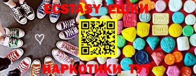 стафф Кулебаки