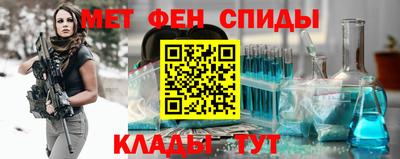 стафф Кулебаки