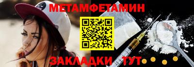 стафф Кулебаки
