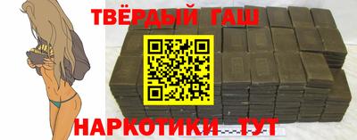 стафф Кулебаки