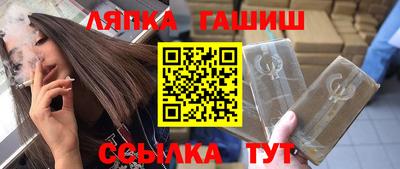 мдма Кумертау